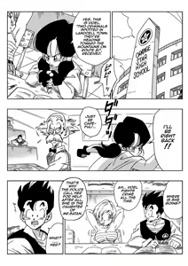 Page 2 of Rape the heroine (decensored) - preview thumbnail