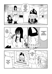 Page 3 of Punishment in Pilaf's Castle (decensored) - preview thumbnail