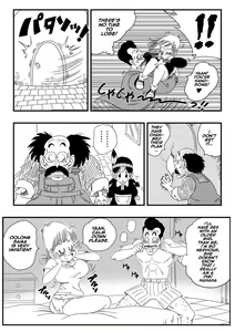 Page 4 of Oolong Cheats on Bulma (decensored) - preview thumbnail