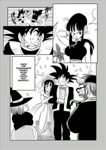Page 3 of An Ancient Tradition - Young Wife is Harassed (decensored) - preview thumbnail