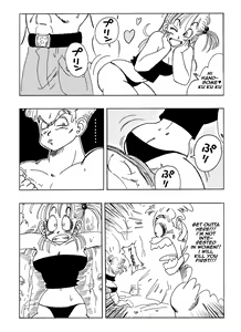 Page 3 of General Blue vs Bulma (decensored) - preview thumbnail