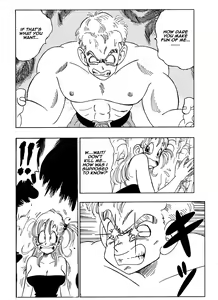 Page 4 of General Blue vs Bulma (decensored) - preview thumbnail