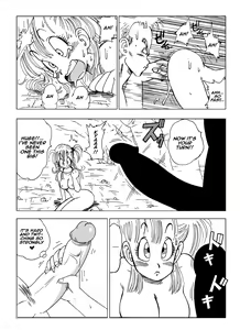 Page 7 of General Blue vs Bulma (decensored) - preview thumbnail