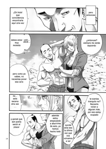 Page 11 of Tsukuyo-san ga Iyarashii Koto o Sarete Shimau Hanashi -NTR Ryoujoku hen- 3 | ตัวประกอบพันธุ์โฉด โครตโหดผงาดเย็ด3 - preview thumbnail