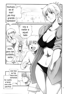Page 2 of Tsukuyo-san ga Iyarashii Koto o Sarete Shimau Hanashi -NTR Ryoujoku hen- 3 | ตัวประกอบพันธุ์โฉด โครตโหดผงาดเย็ด3 - preview thumbnail
