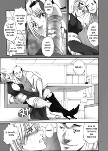 Page 6 of Tsukuyo-san ga Iyarashii Koto o Sarete Shimau Hanashi -NTR Ryoujoku hen- 3 | ตัวประกอบพันธุ์โฉด โครตโหดผงาดเย็ด3 - preview thumbnail