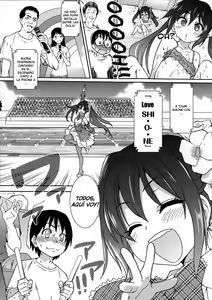 Page 5 of You're My Idol (Aibuka! (Kari)) - preview thumbnail