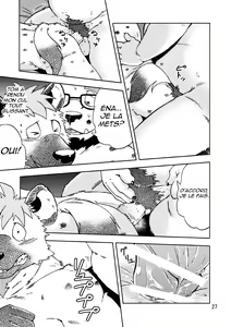 Page 28 of Renai Seibi - preview thumbnail
