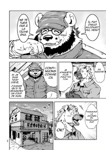 Page 3 of Renai Seibi - preview thumbnail
