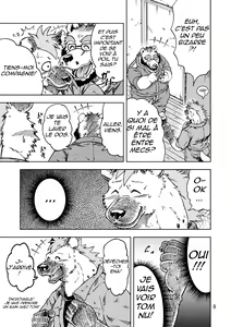 Page 10 of Renai Seibi - preview thumbnail