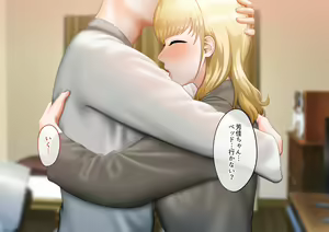 Page 156 of Yasashii Gal to Sensai Oji-san - preview thumbnail