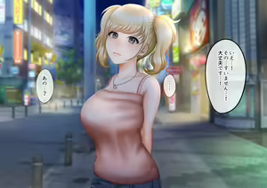 Page 7 of Yasashii Gal to Sensai Oji-san - preview thumbnail