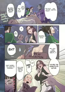 Page 5 of Kurijo Kenkyuukai - preview thumbnail