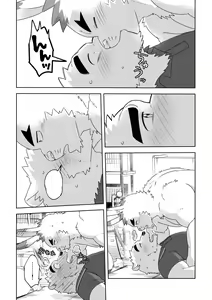 Page 15 of Shirokuma-kun to Irousagi - preview thumbnail