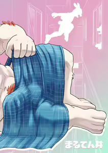 Page 32 of Shirokuma-kun to Irousagi - preview thumbnail