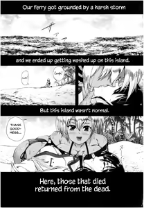 Page 118 of Oba-Shota Harem - preview thumbnail