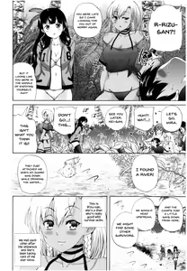 Page 127 of Oba-Shota Harem - preview thumbnail