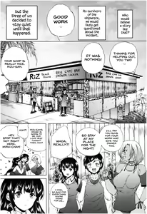 Page 183 of Oba-Shota Harem - preview thumbnail