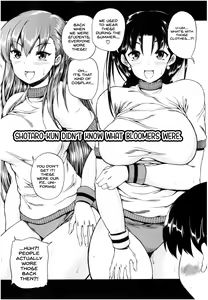 Page 187 of Oba-Shota Harem - preview thumbnail
