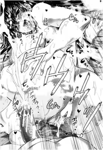 Page 35 of Oba-Shota Harem - preview thumbnail