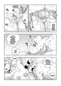 Page 21 of Android 18 vs Master Roshi (decensored) - preview thumbnail
