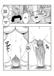 Page 11 of Lots of Sex in this Future!! (decensored) - preview thumbnail