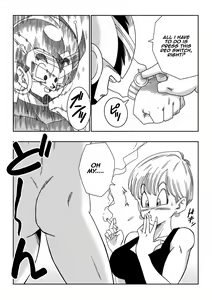 Page 3 of LOVE TRIANGLE Z Part 3 (decensored) - preview thumbnail