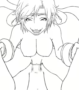 Page 84 of Nene Makuri - preview thumbnail