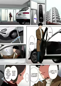 Page 243 of "Otto no Buka ni Ikasarechau..." Aragaezu Kanjite Shimau Furinzuma | "My Husband's Subordinate is Going to Make Me Cum..." An Adulterous Wife Who Can't Resist the Pleasure Chapter 1-11 - preview thumbnail