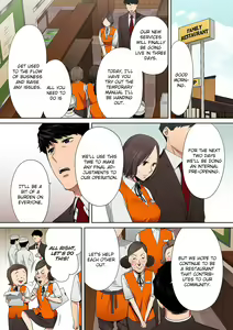 Page 273 of "Otto no Buka ni Ikasarechau..." Aragaezu Kanjite Shimau Furinzuma | "My Husband's Subordinate is Going to Make Me Cum..." An Adulterous Wife Who Can't Resist the Pleasure Chapter 1-11 - preview thumbnail