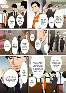 Page 287 of "Otto no Buka ni Ikasarechau..." Aragaezu Kanjite Shimau Furinzuma | "My Husband's Subordinate is Going to Make Me Cum..." An Adulterous Wife Who Can't Resist the Pleasure Chapter 1-11 - preview thumbnail