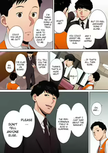 Page 288 of "Otto no Buka ni Ikasarechau..." Aragaezu Kanjite Shimau Furinzuma | "My Husband's Subordinate is Going to Make Me Cum..." An Adulterous Wife Who Can't Resist the Pleasure Chapter 1-11 - preview thumbnail