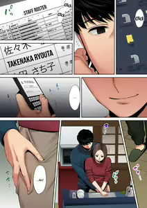 Page 290 of "Otto no Buka ni Ikasarechau..." Aragaezu Kanjite Shimau Furinzuma | "My Husband's Subordinate is Going to Make Me Cum..." An Adulterous Wife Who Can't Resist the Pleasure Chapter 1-11 - preview thumbnail