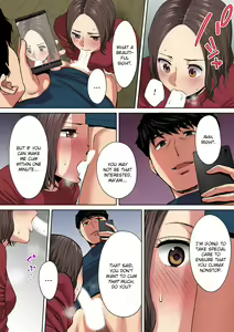 Page 293 of "Otto no Buka ni Ikasarechau..." Aragaezu Kanjite Shimau Furinzuma | "My Husband's Subordinate is Going to Make Me Cum..." An Adulterous Wife Who Can't Resist the Pleasure Chapter 1-11 - preview thumbnail
