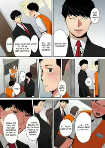 Page 306 of "Otto no Buka ni Ikasarechau..." Aragaezu Kanjite Shimau Furinzuma | "My Husband's Subordinate is Going to Make Me Cum..." An Adulterous Wife Who Can't Resist the Pleasure Chapter 1-11 - preview thumbnail