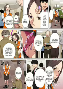 Page 311 of "Otto no Buka ni Ikasarechau..." Aragaezu Kanjite Shimau Furinzuma | "My Husband's Subordinate is Going to Make Me Cum..." An Adulterous Wife Who Can't Resist the Pleasure Chapter 1-11 - preview thumbnail