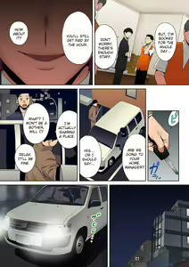 Page 321 of "Otto no Buka ni Ikasarechau..." Aragaezu Kanjite Shimau Furinzuma | "My Husband's Subordinate is Going to Make Me Cum..." An Adulterous Wife Who Can't Resist the Pleasure Chapter 1-11 - preview thumbnail