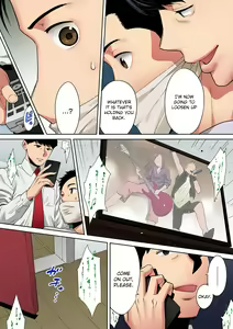 Page 324 of "Otto no Buka ni Ikasarechau..." Aragaezu Kanjite Shimau Furinzuma | "My Husband's Subordinate is Going to Make Me Cum..." An Adulterous Wife Who Can't Resist the Pleasure Chapter 1-11 - preview thumbnail