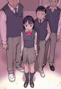 Page 5 of Orange 11 - preview thumbnail