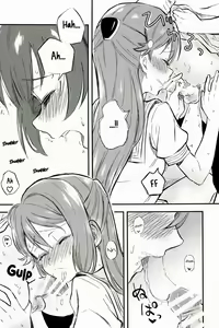 Page 14 of BE WILD! - preview thumbnail