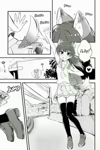 Page 5 of BE WILD! - preview thumbnail
