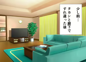 Page 30 of Maiban Okazu ni Shiteita Tonari no H na Hitozuma ga Ore o Okazu ni Shiteita Ken - preview thumbnail