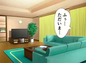Page 31 of Maiban Okazu ni Shiteita Tonari no H na Hitozuma ga Ore o Okazu ni Shiteita Ken - preview thumbnail
