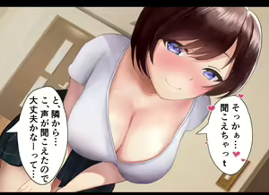 Page 54 of Maiban Okazu ni Shiteita Tonari no H na Hitozuma ga Ore o Okazu ni Shiteita Ken - preview thumbnail