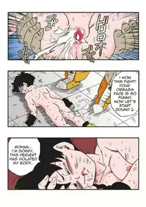 Page 20 of Videl VS Spopovich (decensored) - preview thumbnail