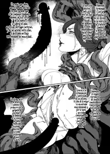 Page 8 of Igyou Koubi Kairaku Jigoku | 이형교미 쾌락지옥 - preview thumbnail