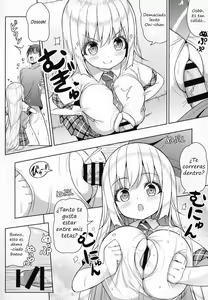 Page 16 of Dekitara Hasande Agemasu!ru♥ - preview thumbnail