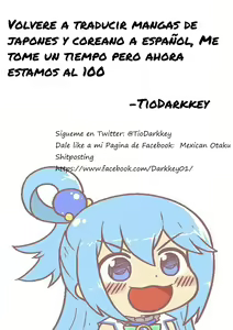 Page 27 of Dekitara Hasande Agemasu!ru♥ - preview thumbnail