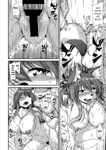 Page 15 of Mofumofu Lover! - preview thumbnail