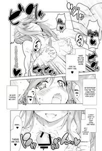 Page 40 of Inuyama Aoi-chan to Icha Camp Soushuuhen | Lovey-Dovey Camp With Inuyama Aoi-chan - preview thumbnail